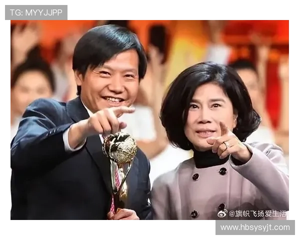 重生之大企业家番外篇：从风口浪尖到商界巅峰的传奇之路